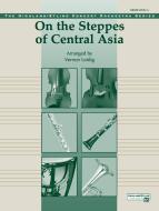 On the Steppes of Central Asia Standard