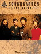 Superunknown 