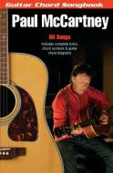 Mull Of Kintyre 