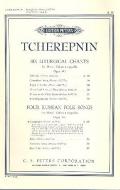 Four Russian Folk Songs No. 3: Complaint 