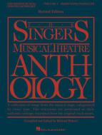 He Wasn't You 