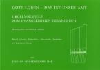 Gott loben, das ist unser Amt. Stammteil mit Regionalteil Hessen 