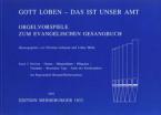 Gott loben, das ist unser Amt 2 