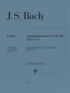 Concerto per clavicembalo no. 3 in Re maggiore BWV 1054 