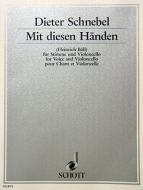 Mit diesen Händen 