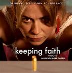 Faith's Song 