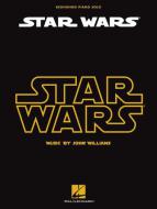 Luke And Leia 
