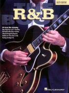 I Got You 