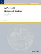 Lieder und Gesänge Heft 1 Standard