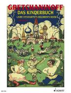 Childrens Book Op. 98 Standard
