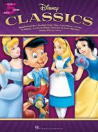 Bibbidi-Bobbidi-Boo 