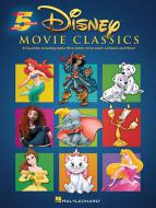 Touch The Sky 