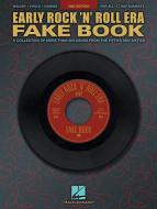 Along Came Jones 