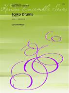 Taiko Drums (Kumi-Daiko) Download
