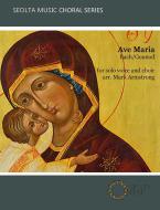 Ave Maria 