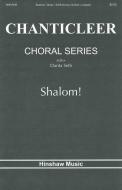 Shalom Download