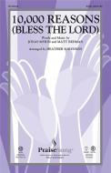 10000 Reasons 