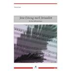Jesu Einzug nach Jerusalem - Set 