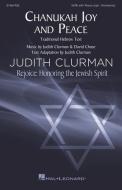 Chanukah Joy and Peace - Oboe 