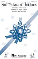 Sing We Now Of Christmas - Guitar 