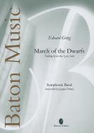 March Of The Dwarfs Download