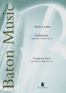 Kikimora op. 63 Download