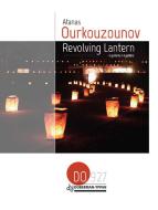 Revolving Lantern 