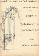 Psalm 121 