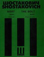 The Bolt 