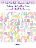 Sinfonia dall'Oratorio di Natale BWV 248 parte II 