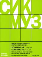 Concerto n. 1 Download