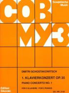 Concerto per pianoforte n. 1 Download
