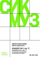 Concerto n. 2 Download