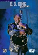 B.B. King: Blues Master 