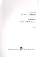 2 Hassidic Tunes 