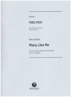 Many Like Me 
