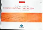 Conversations in the 9th Person 