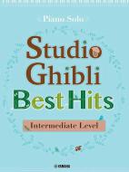 Studio Ghibli Best Hit 10 