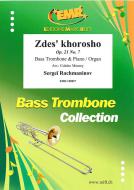 Zdes' khorosho op. 21 Nr. 7 Standard