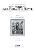 O Theotokos Ever Download