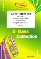 Zdes' khorosho op. 21 Nr. 7 Download