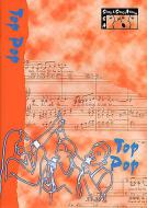 Sing And Sing Again 