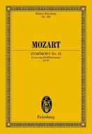 Symphony No. 40 G Minor K.550 Standard