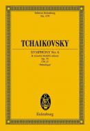 Symphony No. 6 B Minor Op. 74 CW 27 Standard