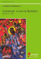 Laudate Dominum 1 (4 C BC) 