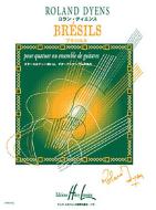 Brésils 