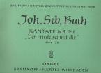 Der Friede sei mit dir 
