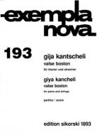 Valse Boston 