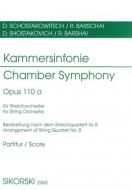 Chamber Symphony 