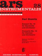 Concerto No. 10 
